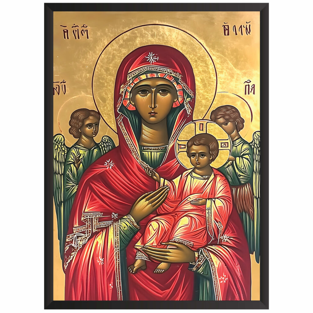 Plakat Obraz Religijny Maryja
