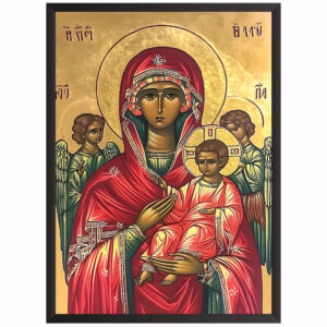 Plakat Obraz Religijny Maryja